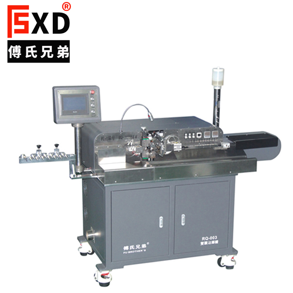 RQ-003全自動雙頭沾錫機(jī)（五線、八線）